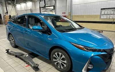 Toyota Prius IV XW50, 2020 год, 2 350 000 рублей, 1 фотография