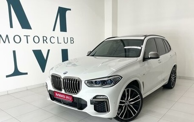 BMW X5, 2019 год, 8 900 000 рублей, 1 фотография