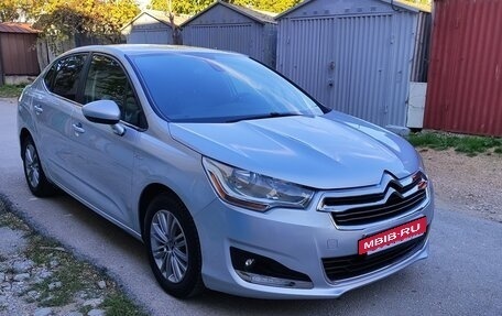 Citroen C4 II рестайлинг, 2015 год, 995 000 рублей, 3 фотография