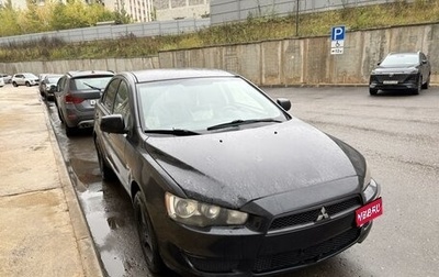 Mitsubishi Lancer IX, 2007 год, 689 000 рублей, 1 фотография