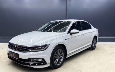 Volkswagen Passat B8 рестайлинг, 2017 год, 2 600 000 рублей, 1 фотография