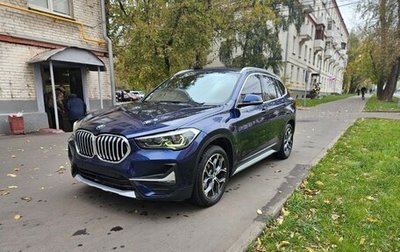 BMW X1, 2019 год, 2 950 000 рублей, 1 фотография