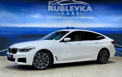 BMW 6 серия, 2019 год, 5 600 000 рублей, 1 фотография