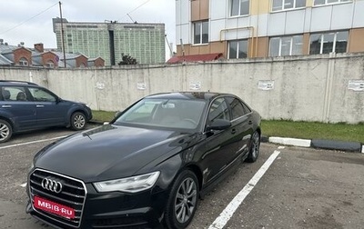 Audi A6, 2017 год, 2 550 000 рублей, 1 фотография