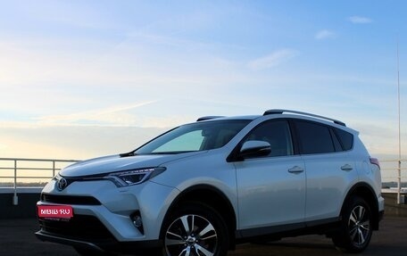 Toyota RAV4, 2019 год, 2 999 000 рублей, 1 фотография