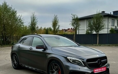 Mercedes-Benz GLA AMG, 2015 год, 2 550 000 рублей, 1 фотография