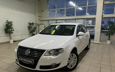 Volkswagen Passat B6, 2008 год, 1 099 000 рублей, 1 фотография