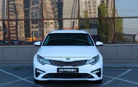 KIA Optima IV, 2018 год, 2 364 000 рублей, 3 фотография