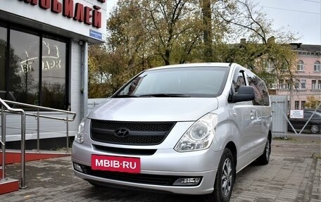 Hyundai Grand Starex Grand Starex I рестайлинг 2, 2008 год, 1 769 000 рублей, 5 фотография