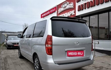 Hyundai Grand Starex Grand Starex I рестайлинг 2, 2008 год, 1 769 000 рублей, 6 фотография