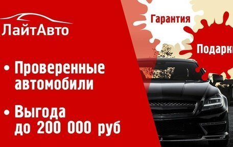 Toyota RAV4, 2019 год, 2 999 000 рублей, 9 фотография