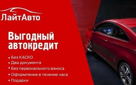 Toyota RAV4, 2019 год, 2 999 000 рублей, 18 фотография