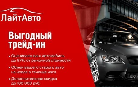 Toyota RAV4, 2019 год, 2 999 000 рублей, 27 фотография