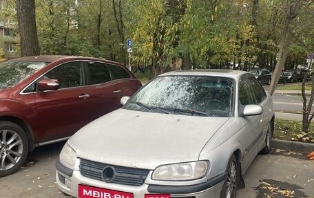 Opel Omega B, 1998 год, 250 000 рублей, 12 фотография