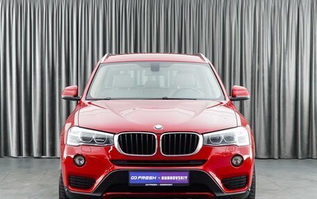 BMW X3, 2015 год, 2 999 000 рублей, 3 фотография