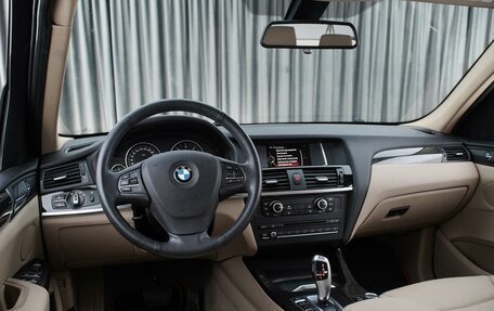 BMW X3, 2015 год, 2 999 000 рублей, 6 фотография