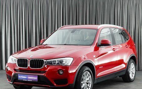 BMW X3, 2015 год, 2 999 000 рублей, 5 фотография