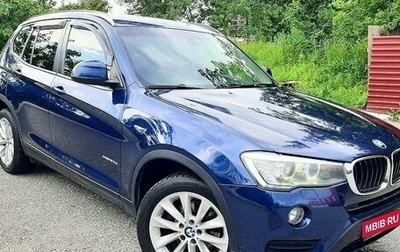 BMW X3, 2014 год, 2 400 000 рублей, 1 фотография