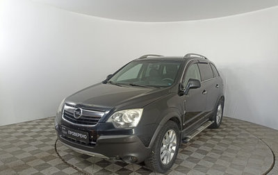 Opel Antara I, 2008 год, 764 000 рублей, 1 фотография