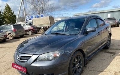 Mazda 3, 2005 год, 475 000 рублей, 1 фотография