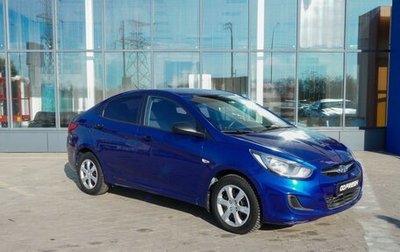 Hyundai Solaris II рестайлинг, 2013 год, 888 000 рублей, 1 фотография