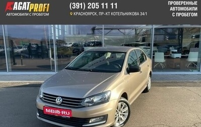 Volkswagen Polo VI (EU Market), 2016 год, 890 000 рублей, 1 фотография