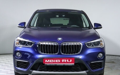 BMW X1, 2018 год, 3 050 000 рублей, 2 фотография