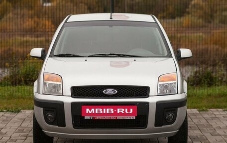 Ford Fusion I, 2007 год, 555 000 рублей, 2 фотография