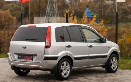 Ford Fusion I, 2007 год, 555 000 рублей, 10 фотография