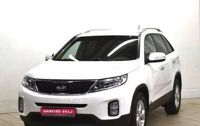 KIA Sorento II рестайлинг, 2014 год, 1 740 000 рублей, 1 фотография