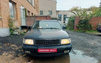 Audi 100, 1990 год, 170 000 рублей, 1 фотография