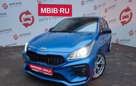 KIA Rio IV, 2018 год, 1 500 000 рублей, 1 фотография