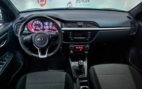 KIA Rio IV, 2018 год, 1 500 000 рублей, 10 фотография