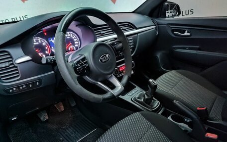 KIA Rio IV, 2018 год, 1 500 000 рублей, 9 фотография