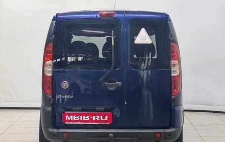 Fiat Doblo I, 2013 год, 656 000 рублей, 5 фотография