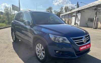 Volkswagen Tiguan I, 2010 год, 1 250 000 рублей, 1 фотография