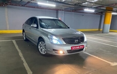 Nissan Teana, 2011 год, 1 199 000 рублей, 1 фотография