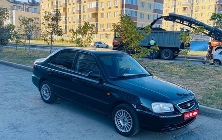 Hyundai Accent II, 2006 год, 465 000 рублей, 1 фотография