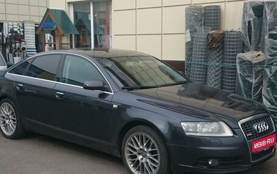 Audi A6, 2007 год, 420 000 рублей, 1 фотография