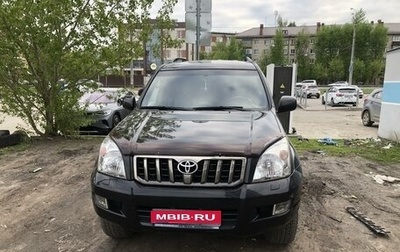 Toyota Land Cruiser Prado 120 рестайлинг, 2008 год, 2 500 000 рублей, 1 фотография