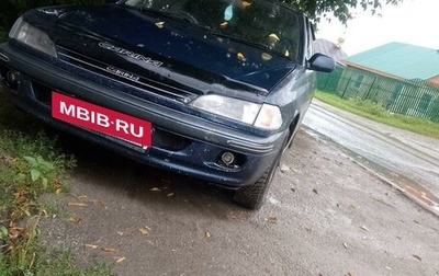 Toyota Carina, 1996 год, 410 000 рублей, 1 фотография