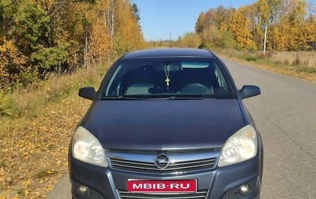 Opel Astra H, 2007 год, 550 000 рублей, 1 фотография