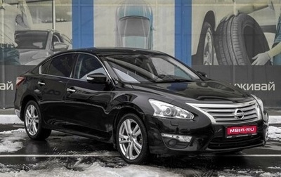 Nissan Teana, 2015 год, 1 849 000 рублей, 1 фотография