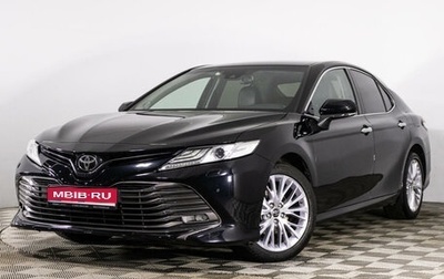 Toyota Camry, 2018 год, 2 549 000 рублей, 1 фотография