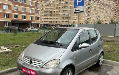 Mercedes-Benz A-Класс, 1998 год, 200 000 рублей, 1 фотография