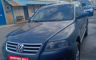 Volkswagen Touareg III, 2006 год, 1 500 000 рублей, 1 фотография