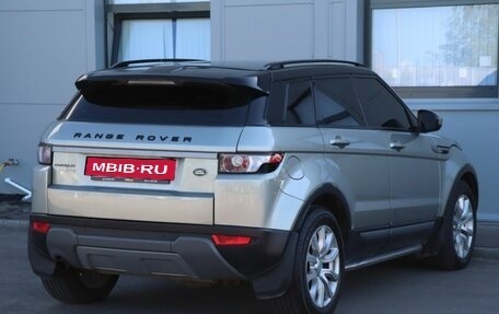 Land Rover Range Rover Evoque I, 2014 год, 1 999 000 рублей, 5 фотография