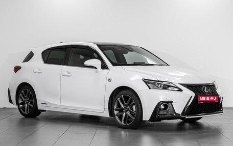 Lexus CT I рестайлинг, 2018 год, 2 729 000 рублей, 1 фотография