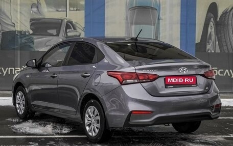 Hyundai Solaris II рестайлинг, 2018 год, 1 559 000 рублей, 2 фотография