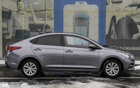 Hyundai Solaris II рестайлинг, 2018 год, 1 559 000 рублей, 5 фотография